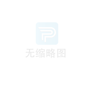 输电线路北斗杆塔倾斜在线监测方案