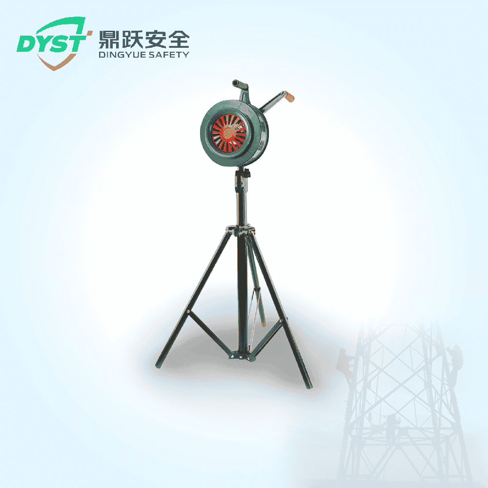 手摇报警器