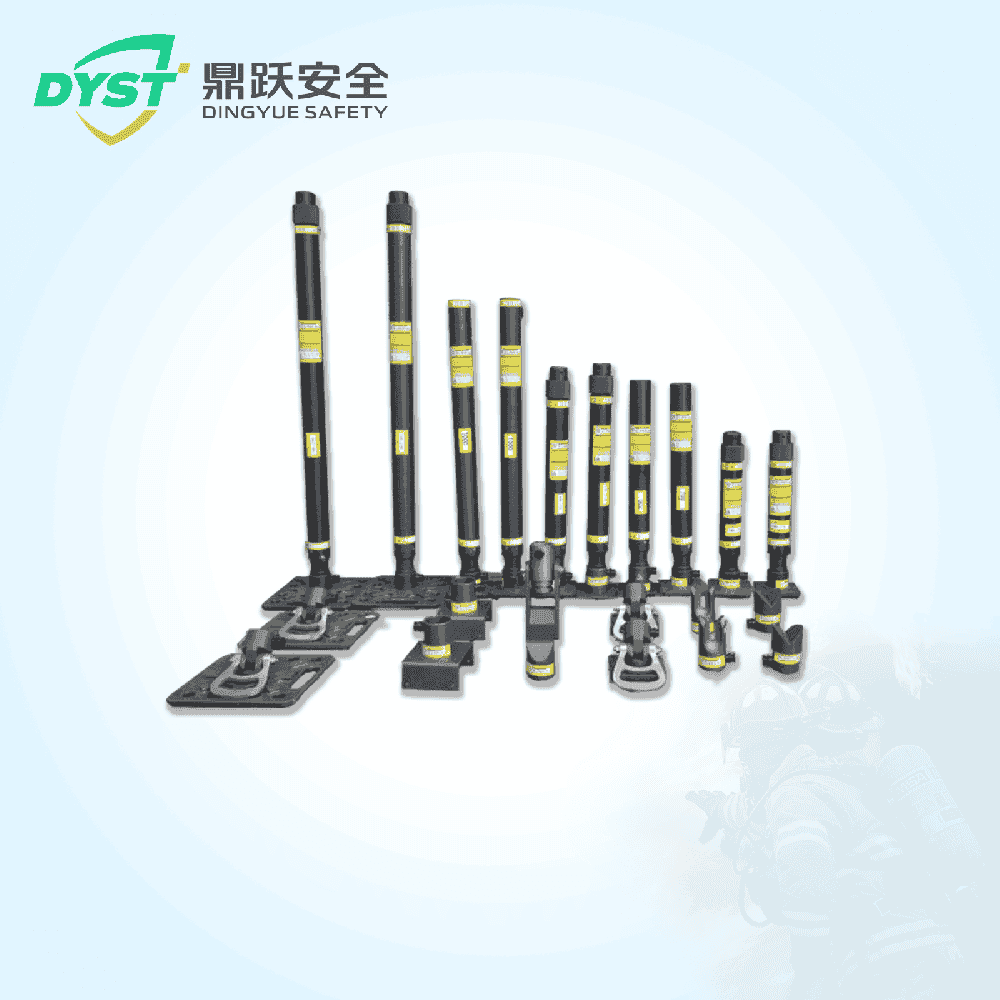 重型支撑套装