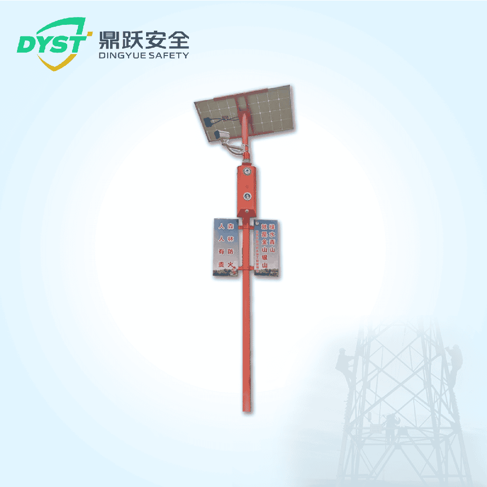 输电线路林区防火智能监控杆