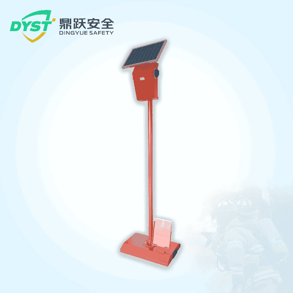 太阳能语音播放器（挂墙抱杆款）