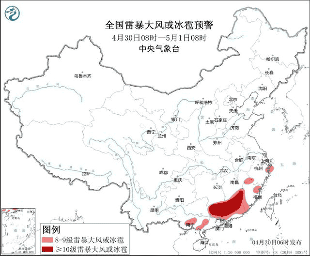 强对流橙警！广西广东等部分地区将有10级以上雷暴大风，或有龙卷