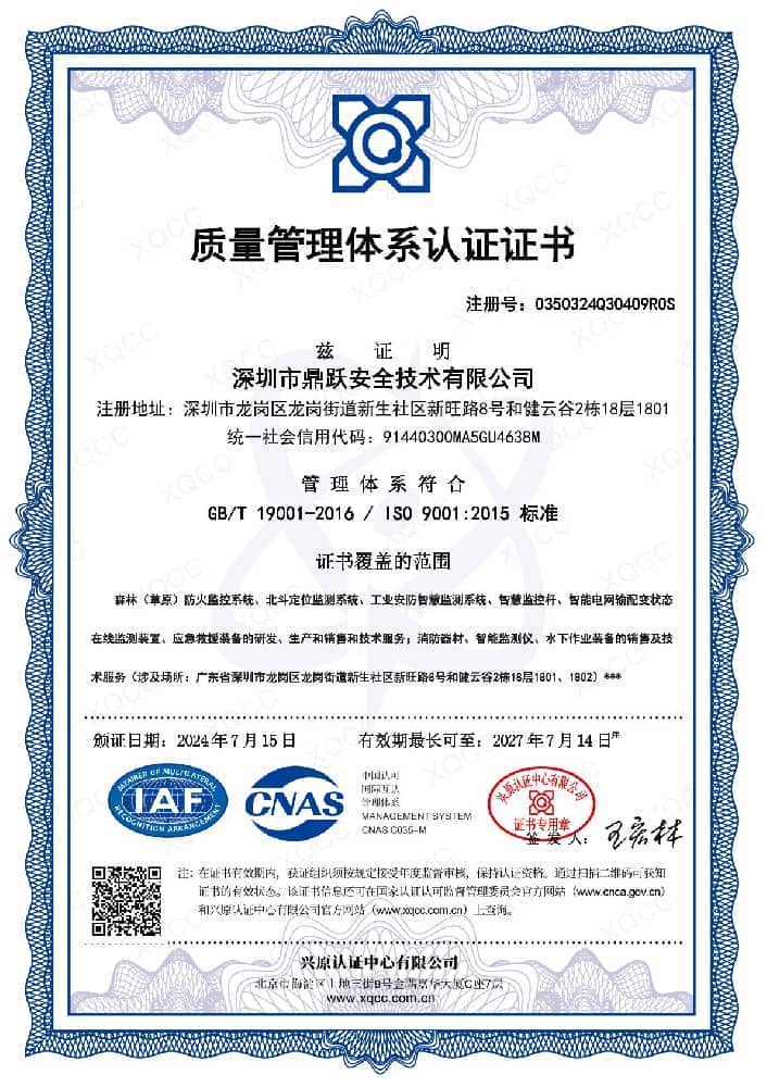 2025新老澳门原料免费大全