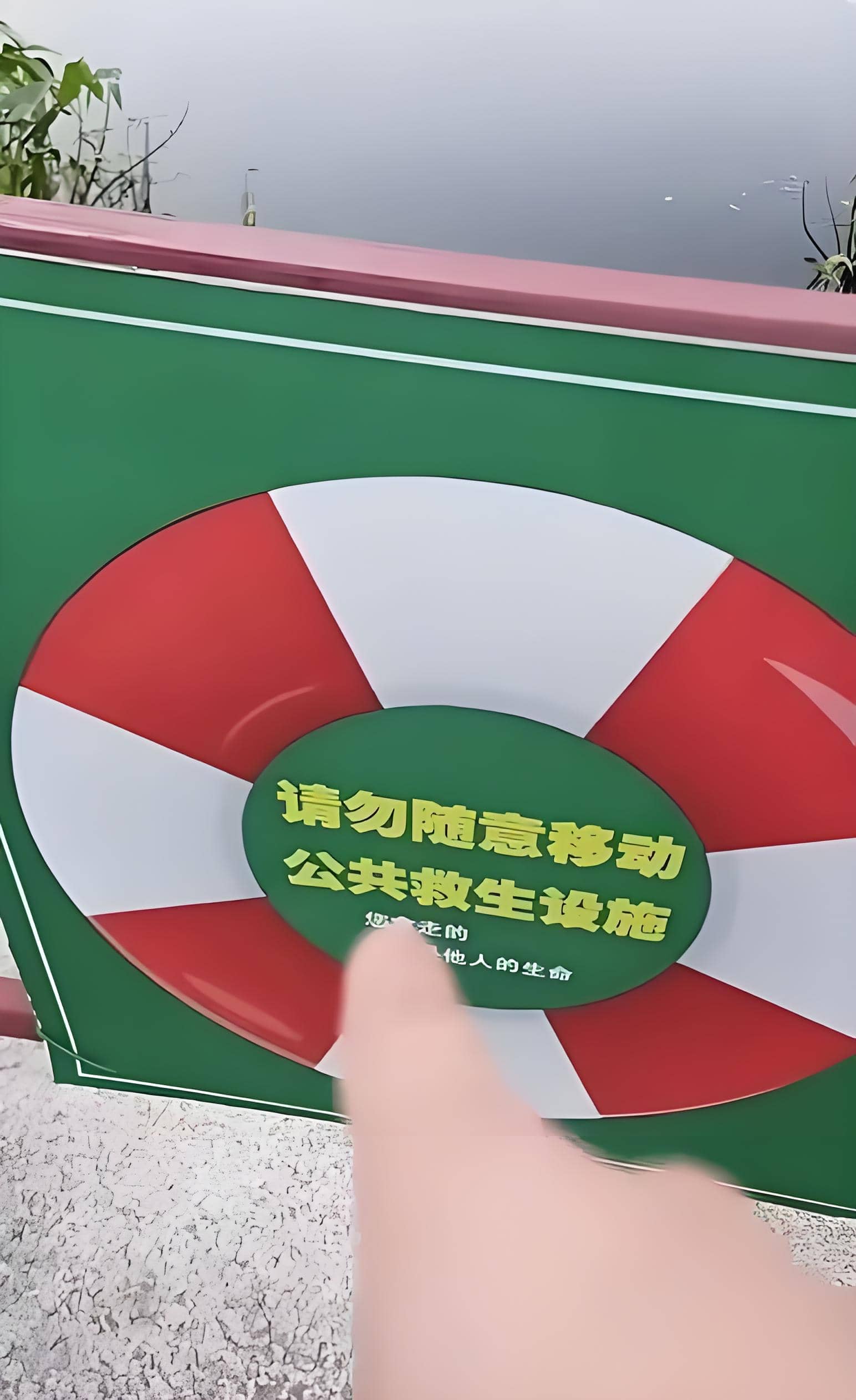 5fee96b1-b8b4-4b56-a361-c4da04acf9f8.jpg