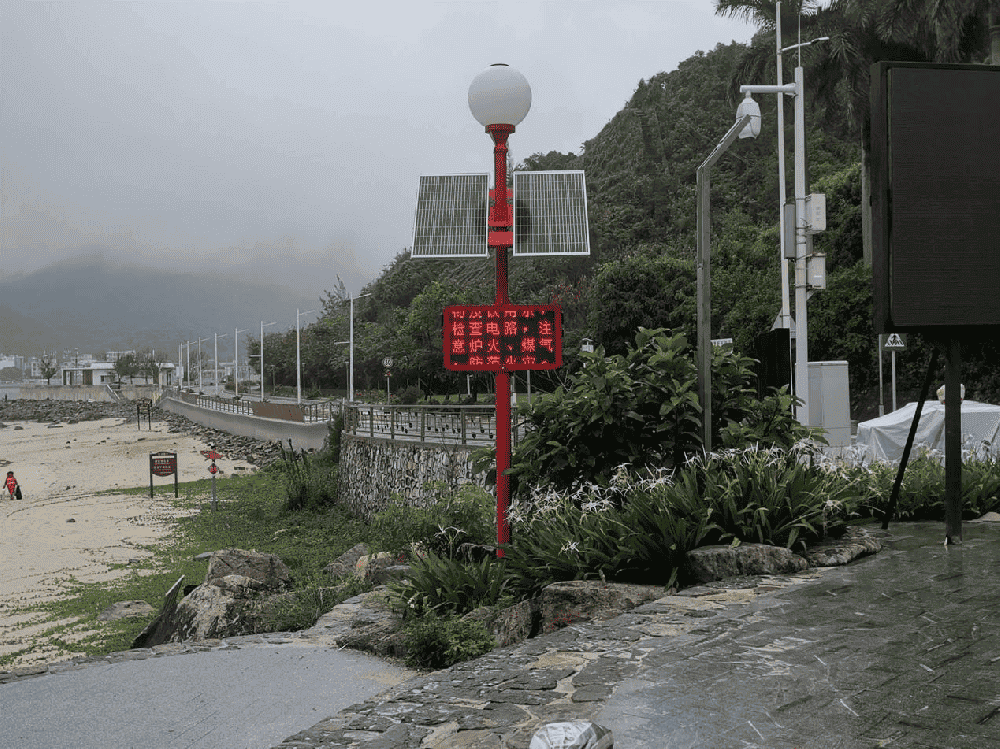 太阳能台风预警宣传信号杆：设计小调整，实用性更强