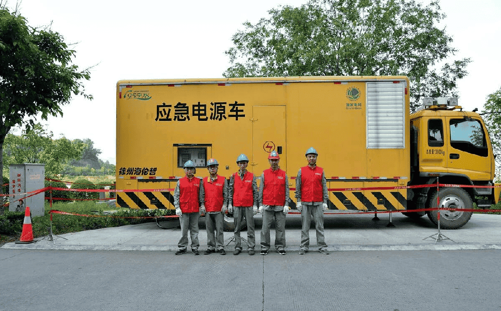 灾难现场的光明使者，应急电源车紧急驰援