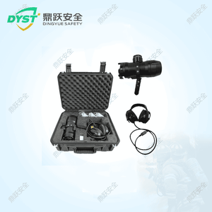 潜水通信定位系统