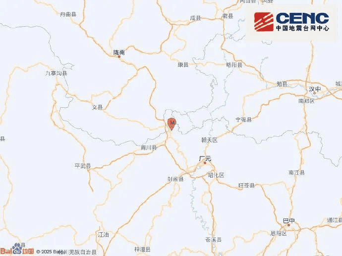 四川省广元市青川县发生4.1级地震