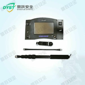 红外生命探测仪