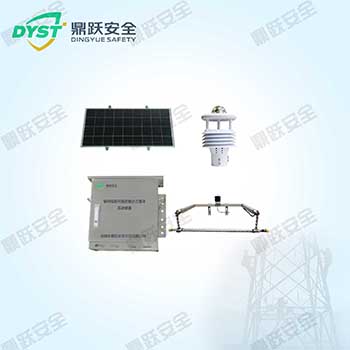 输电线路可视化移动式覆冰监测装置