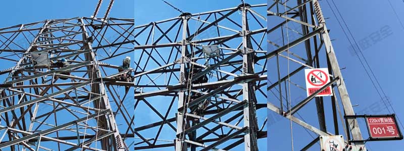 邢台市覆冰在线监测装置安装项目