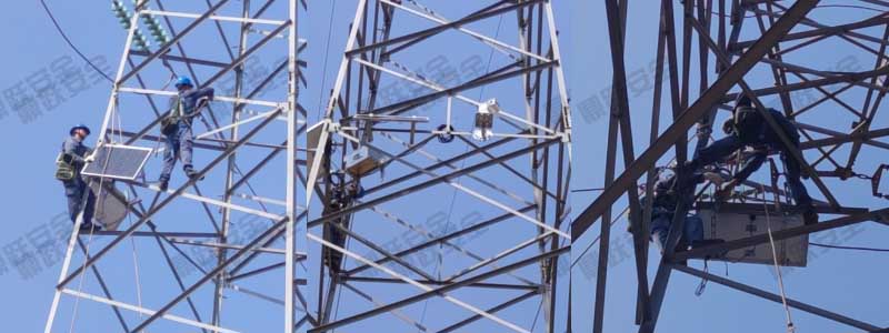 昆明市山区输电线路防山火在线监测装置安装项目