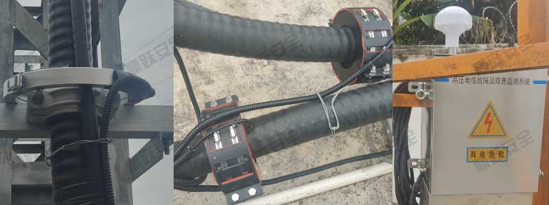 银川市高压电缆故障与隐患监测装置安装项目