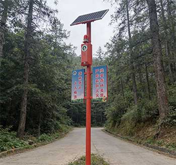 太阳能语音警示杆_森林防火智能警示_林区安全宣传设备