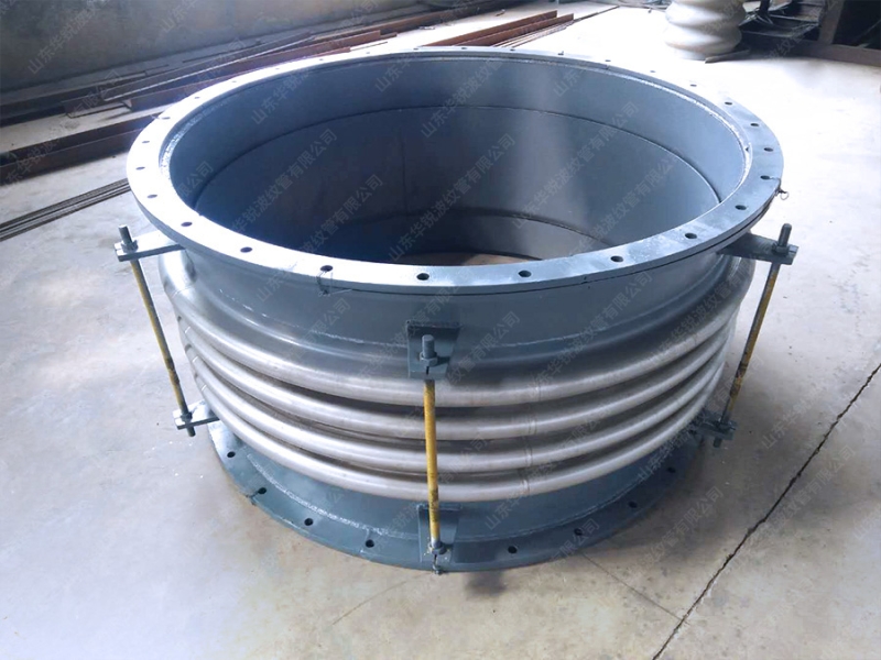 法兰式通用型膨胀节